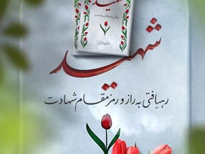 گالری تصویر 3