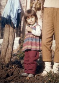 عاطفه عبادزاده خیلگاوان