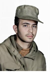 مسلم حسین نیاسیاهگل