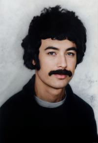 غفار نصرین کامران