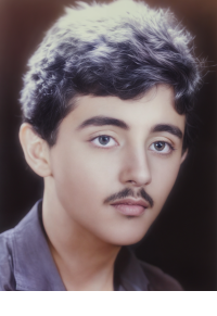 عابث دست گه